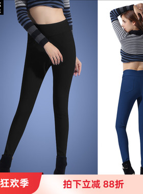 清仓专柜华姿伊基础高腰铅笔裤磨绒外穿显瘦秋冬打底裤女3M55514