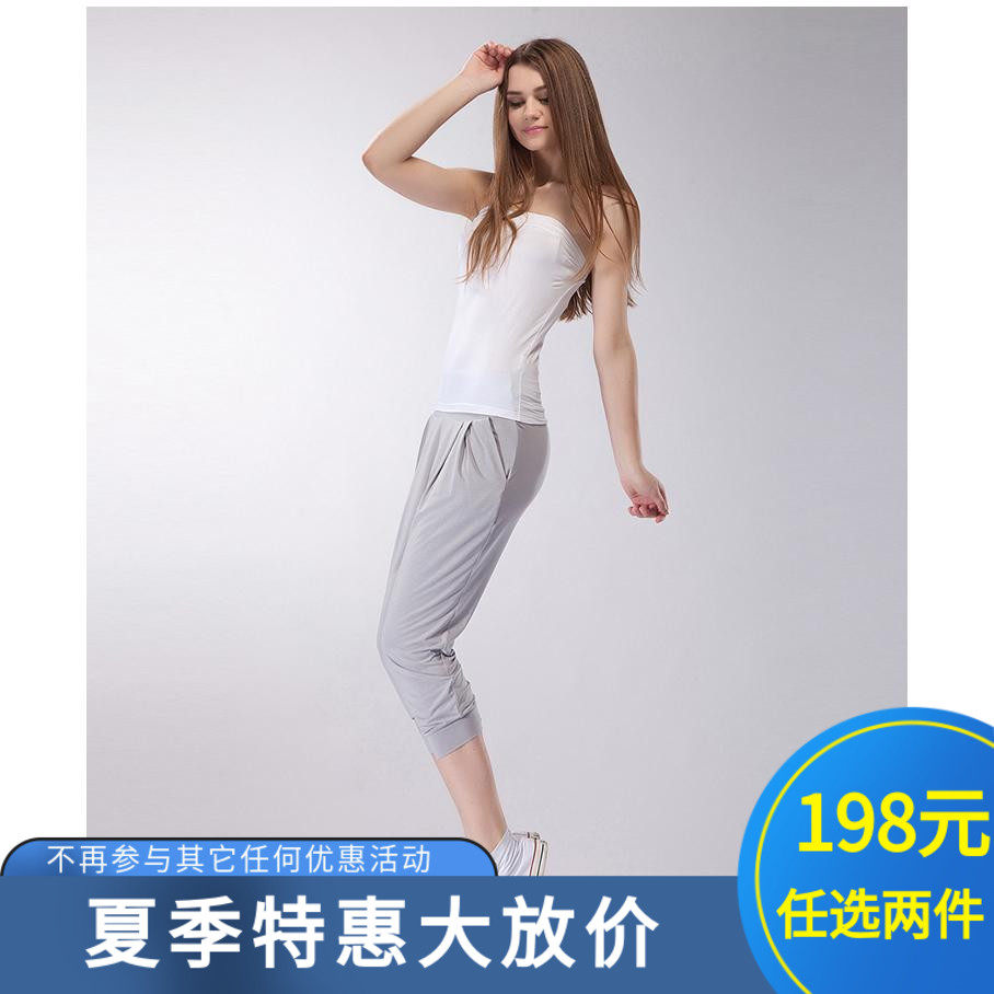 韵魅打底裤莫代尔小脚宽松柔软
