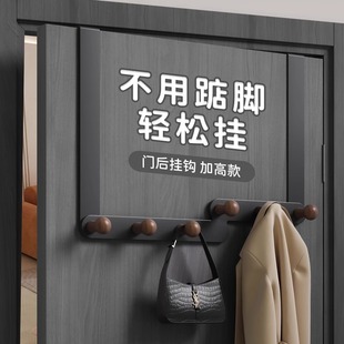 日本进口MUJIE门后挂钩挂衣架免打孔入户门上卧室收纳衣服置物架