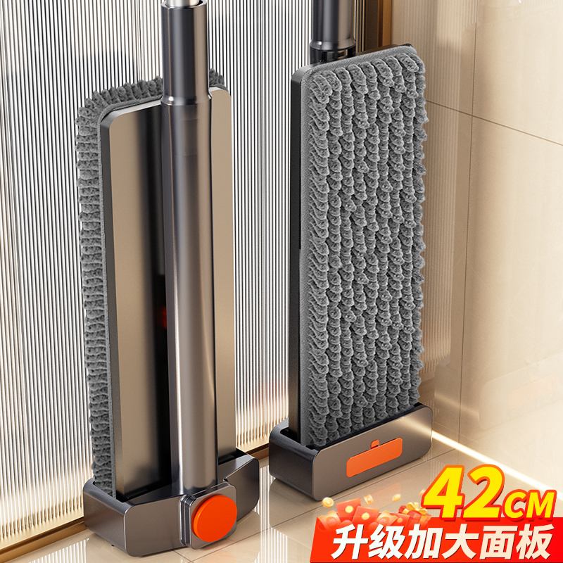 日本进口MUJIE雪尼尔平板拖把