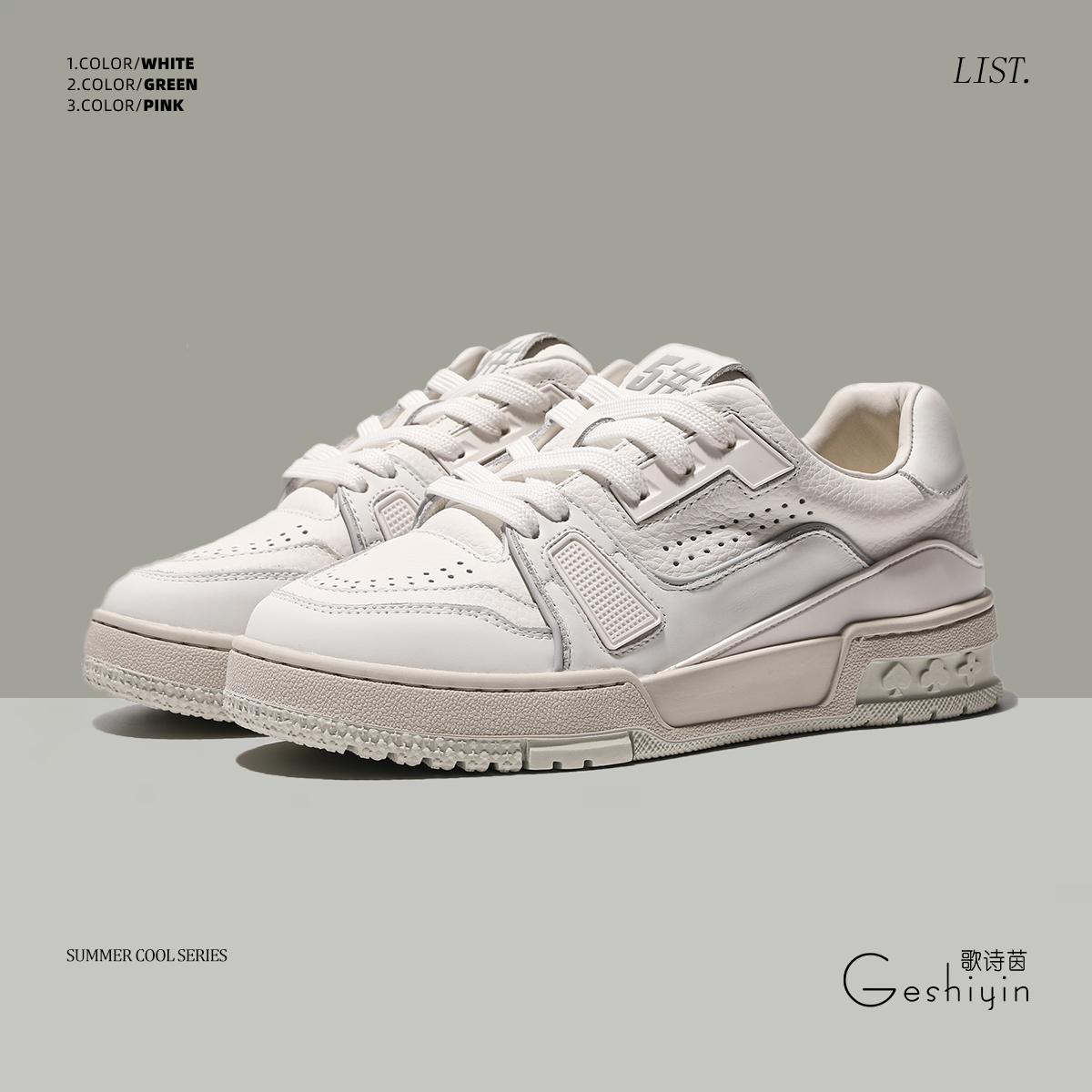 厚底板鞋女圆头百搭休闲运动女鞋