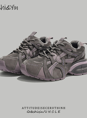 歌诗茵加绒老爹鞋女冬季2025年新款厚底软底运动鞋百搭潮流休闲鞋