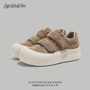 歌诗茵厚底板鞋女款2026新款春季魔术贴休闲鞋百搭轻便软底运动鞋