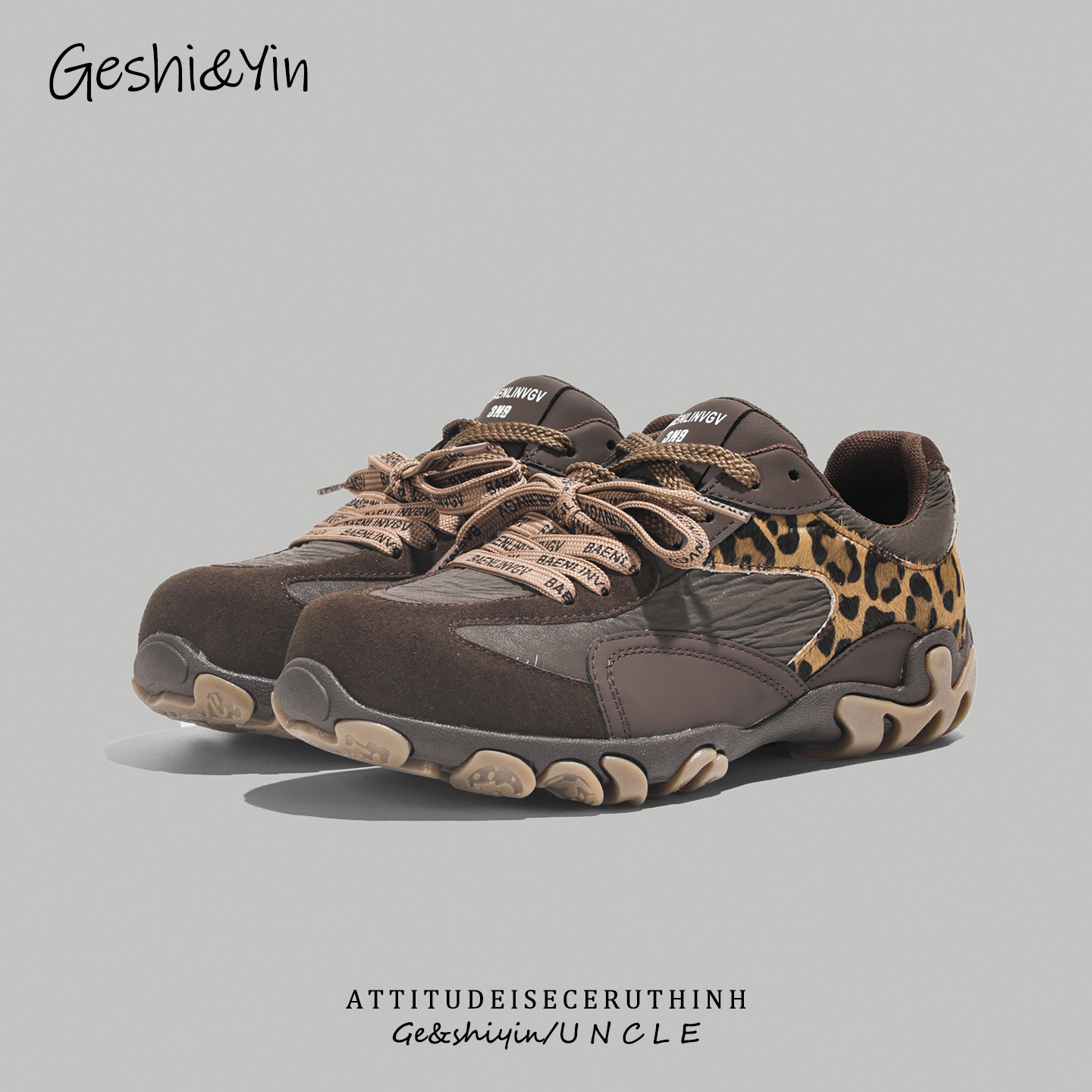 歌诗茵真皮阿甘鞋女2025新款秋季复古运动休闲鞋百搭平底德训鞋女