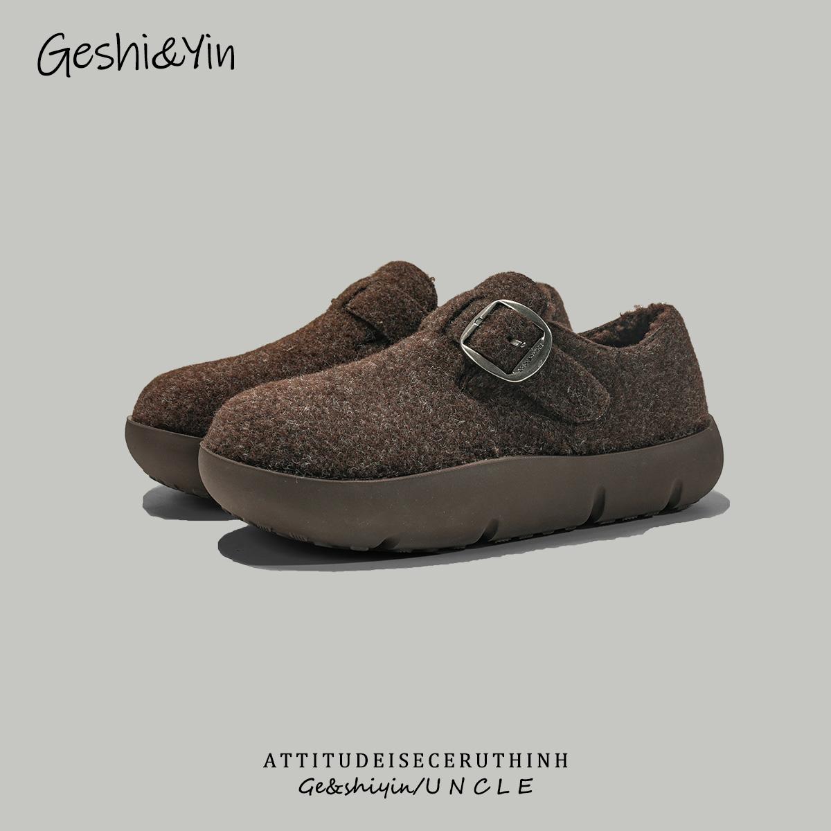 歌诗茵厚底勃肯鞋女2025新款冬季加绒丑萌毛毛鞋时尚百搭保暖棉鞋