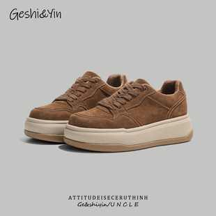 歌诗茵厚底板鞋女ins潮2026新款冬季加绒保暖女鞋百搭复古休闲鞋