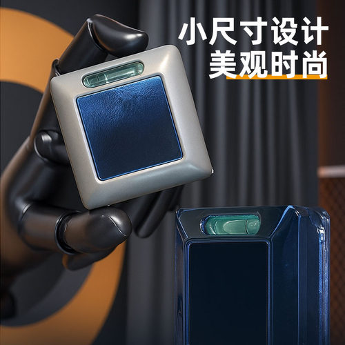 力拓金属卷尺钥匙扣创意钢尺带