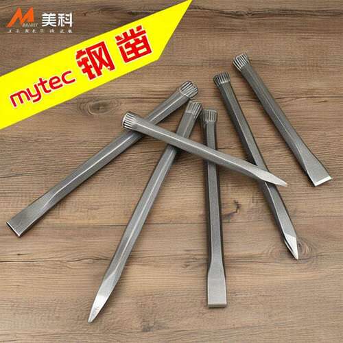 力拓石工凿子錾子钢钎劈石工具