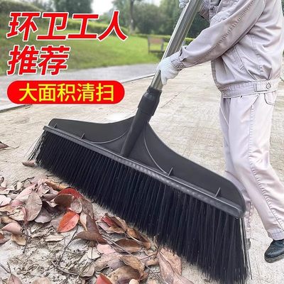 德国大扫把黑科技硬毛笤