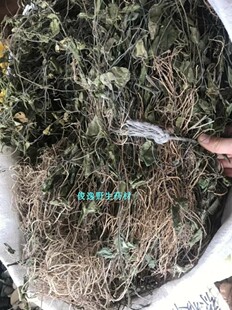 纯正中草药卵叶娃儿藤 双飞蝴蝶 三十六荡老君须 老虎须 干品