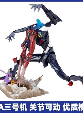 EVA世纪福音战士新剧场初号机可动手办第九使徒三号机模型玩具