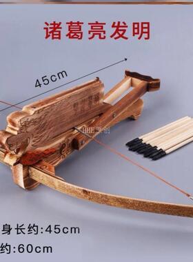 诸葛连驽十字弩玩具连弩箭弓武器努弓弹弓高精度实木质枪式迷你手