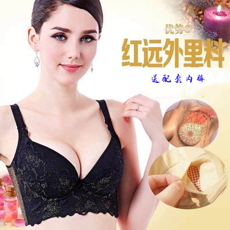 美背奢华风刺绣蕾丝收副乳中模杯
