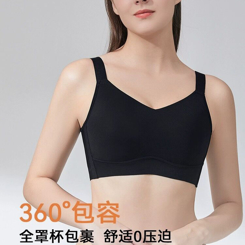 西施尔舒适无钢圈抹胸光面文胸罩