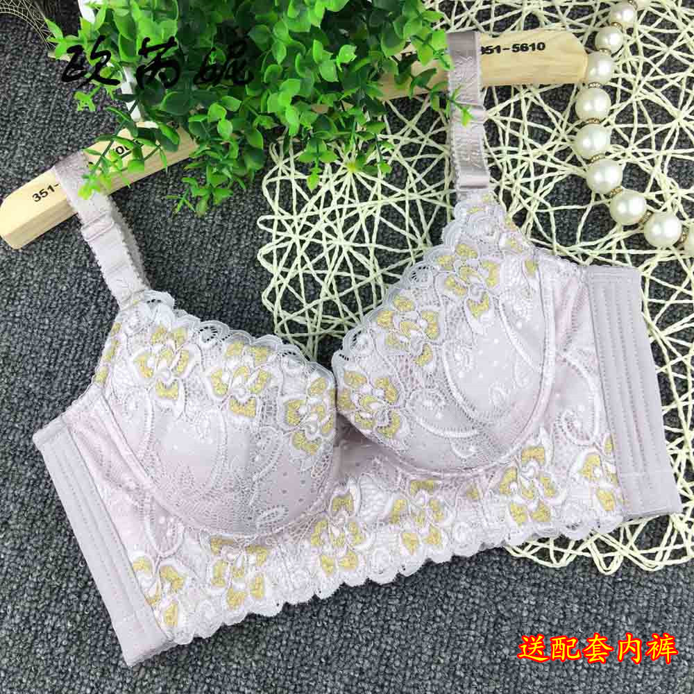 大码调整型薄款收副乳文胸包邮