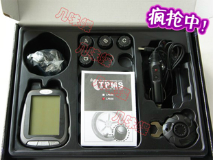 胎压计胎压表TPMS胎压监测系统传感器漏气补胎免拆无线监控防盗