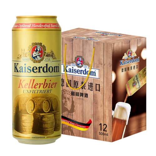 啤酒kaiserdom德国原装进口