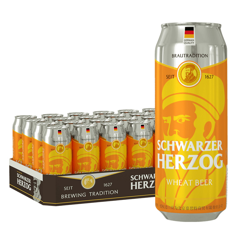 德国原装进口 歌德小麦啤酒500ml装 多规格组合 经典德啤