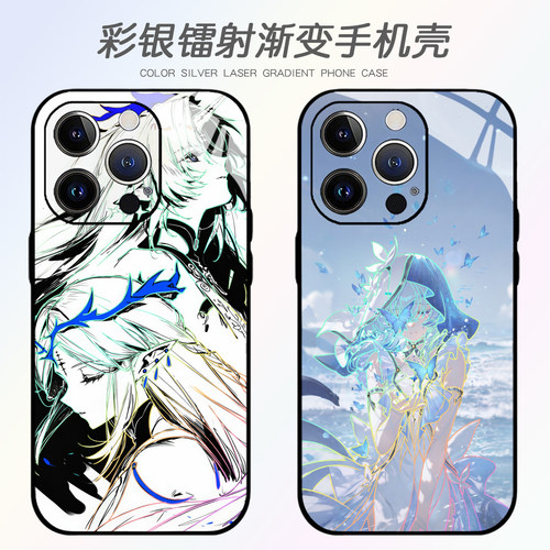 一眼心动！彩银镭射渐变手机壳
