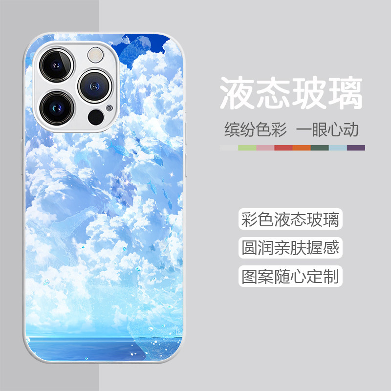动漫液态玻璃手机壳定制适用于苹果17华为小米vivoIQOO红米荣耀oppo二次元钢化玻璃套彩色玻璃圆润亲肤握感