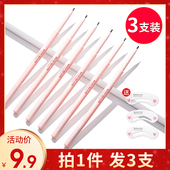 直播极细眉笔女防水防汗自然持久不脱色雾眉刷眉粉网红学生款 正品