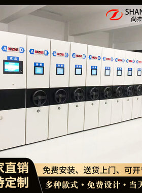 手摇密集架智能密集柜档案柜移动档案密集架钢制密集文件柜底图柜