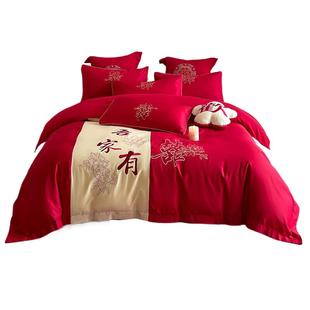 2025新款四件套结婚年轻人轻奢高级感主卧室婚庆被子一整套全套装