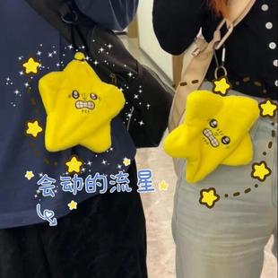 抽象生日礼物稀奇古怪猎奇小玩意男生女生搞怪沙雕玩具毕业父亲节