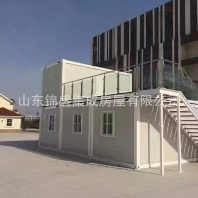 集装箱房工地宿舍住人彩板打包箱房项目部办公移动集成房屋打包箱