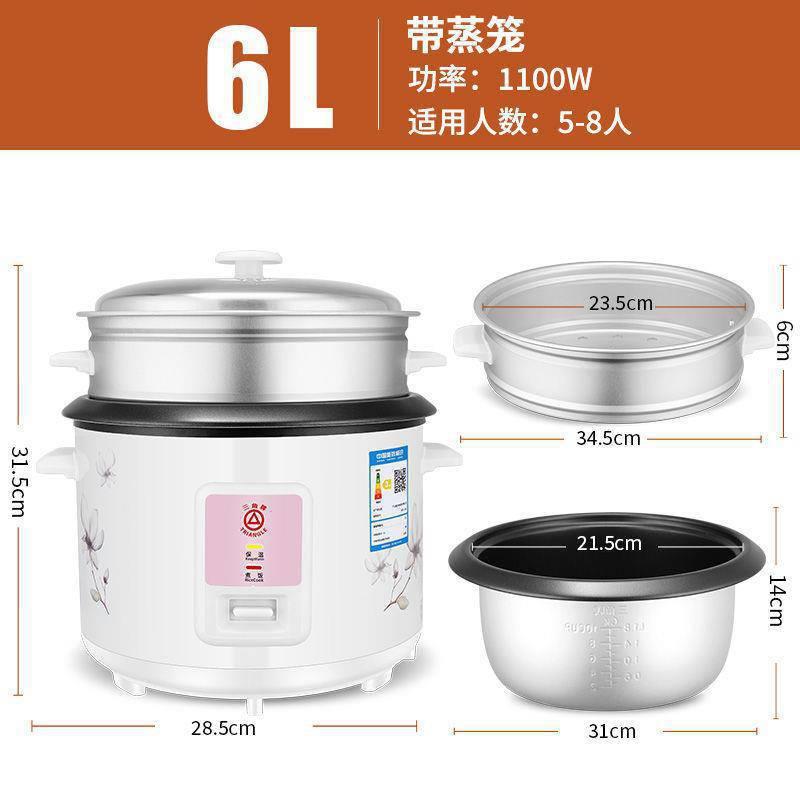 新品热销电饭锅煲老式家用1.5-2-3-45升6-8人迷你传统电饭.