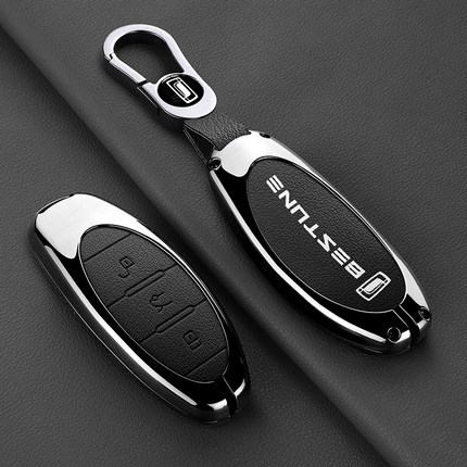 一汽奔腾B70钥匙套T77pro专用新NAT扣T55汽车T33保护T99包B70S壳