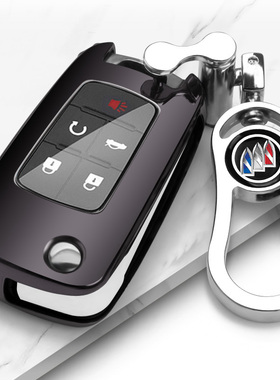 专用别克老款君越钥匙包09/10/11/12/13/14年GL8小车5键遥控套扣