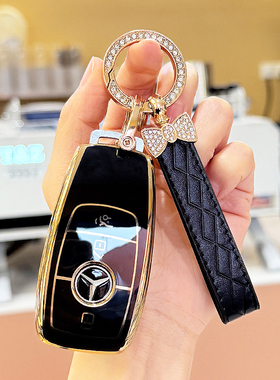 适用奔驰GLE400钥匙套GLS450车AMG专用gt50扣大G63壳CLE全包新款