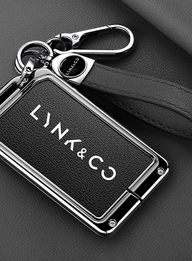 适用领克08卡片钥匙包高档07壳Z10卡包056卡套专用09\03NFC保护套