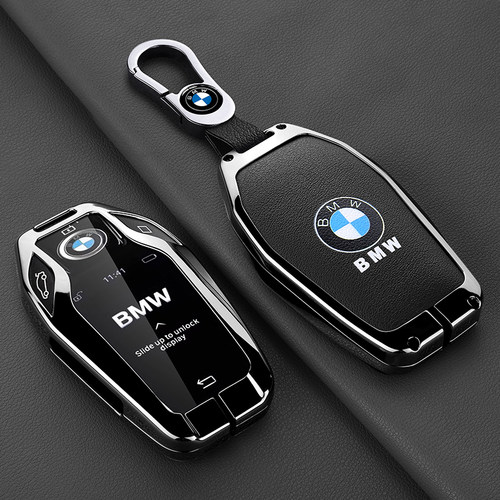 宝马液晶钥匙套高档7系730li/740li/X5L/X7扣5系X6系GT保护壳扣包