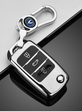 长安逸动14/15/16/17/18/19年DXT老款CS75CS55钥匙锁遥控车套壳扣