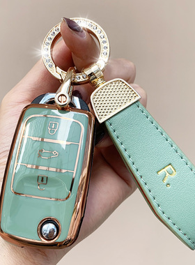 长安逸动14/15/16/17/18/19年DXT老款CS75CS55钥匙锁遥控车套壳扣