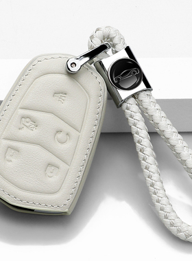 适用凯迪拉克XT5XT6XT4钥匙套CT4CT5钥匙包四五键ATSL皮包CT6改装