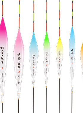 钓鱼王巧夺浮漂全套醒目高灵敏