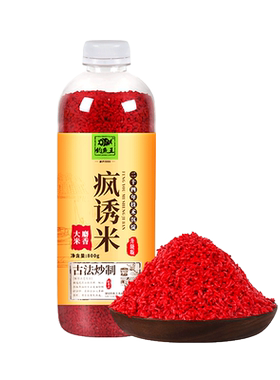钓鱼王打窝米饵料麻团颗粒