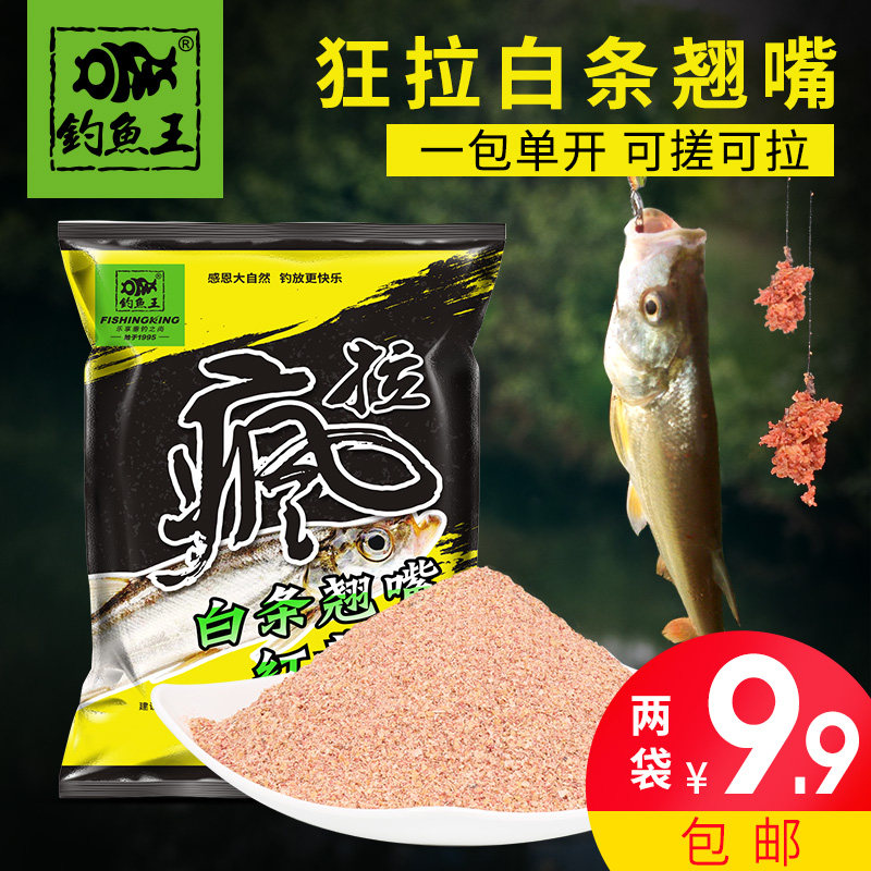 网友分享在meiguo.com的图片