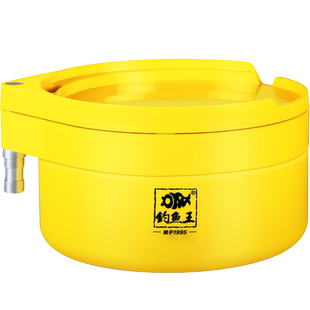 钓鱼王拉饵盘强磁一线立钩盘浮水散炮饵盆野钓黑坑钓鱼通用饵料盒