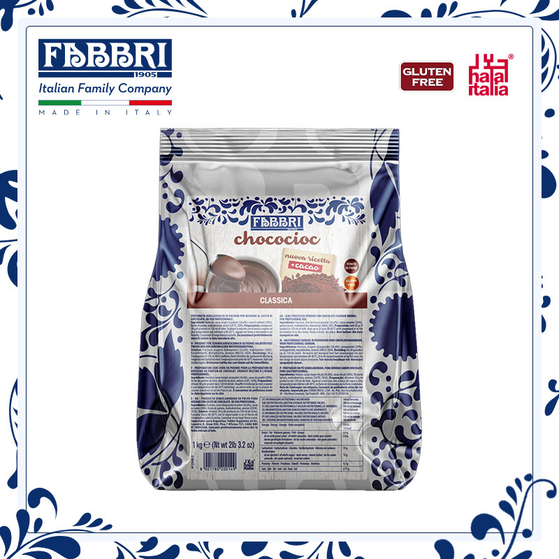 Fabbri法布芮经典热巧克力粉可可冲饮咖啡拿铁奶茶摩卡原料1kg