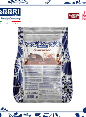 Fabbri法布芮经典热巧克力粉可可冲饮咖啡拿铁奶茶摩卡原料1kg