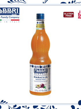 法布芮Fabbri 西番莲/百香果糖浆汁Passion Fruit Syurp 1.3kg/1L