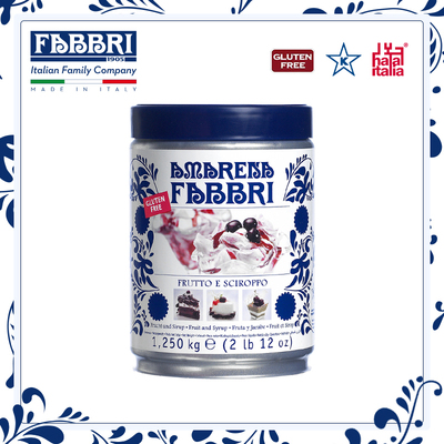 Fabbri/法布芮糖渍野樱桃1.25kg