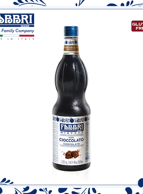 法布芮Fabbri 巧克力糖浆咖啡奶茶Chocolate Syrup 进口 1.3kg/1L