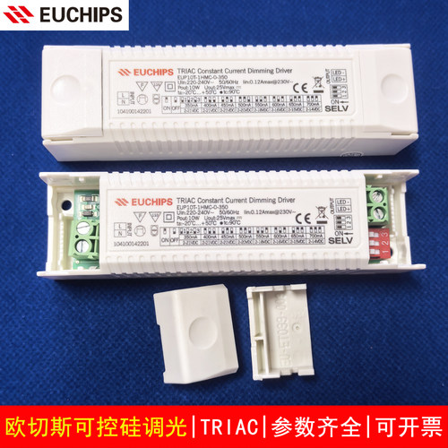 欧切斯可控硅TRIAC调光LED驱动