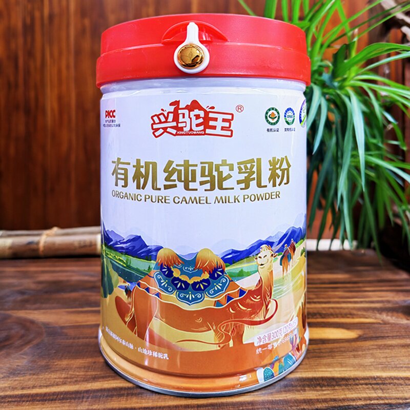 新疆兴驼王有机纯驼乳粉300g罐图片