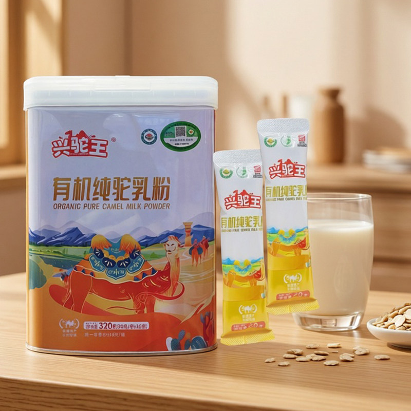 新疆兴驼王有机纯驼乳粉320g纯骆驼奶粉高钙成人独立装冲饮奶粉图片